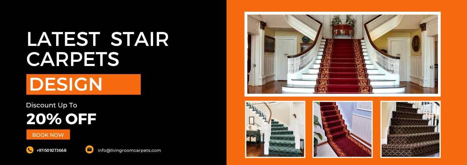 stair-carpets-Dubai